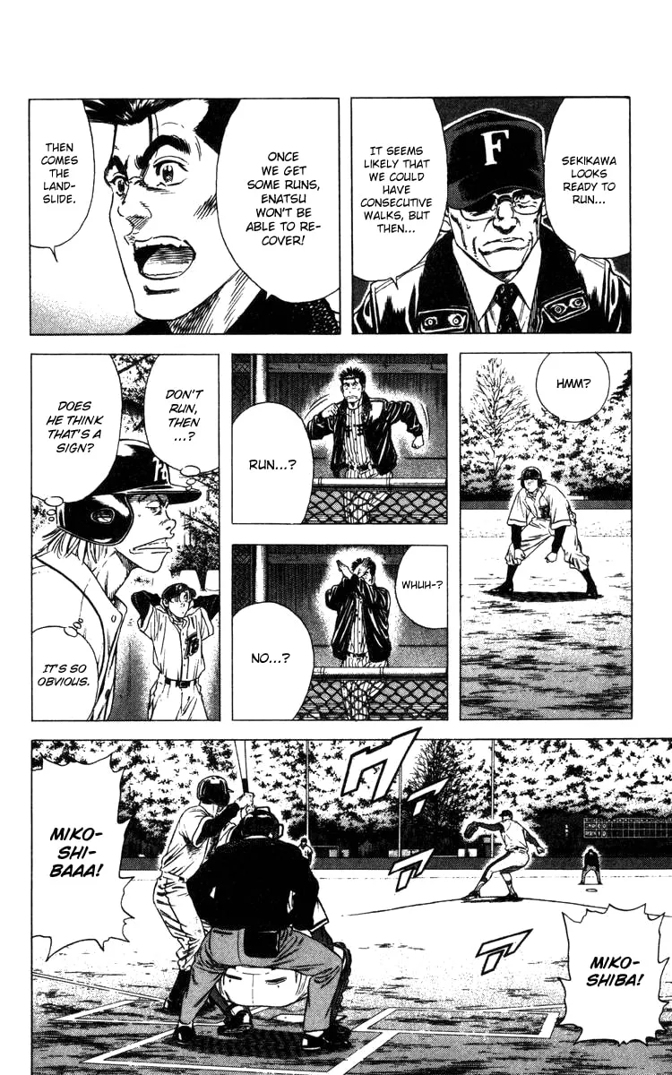 Read Rookies chapter 102 image 10 on Lezhin