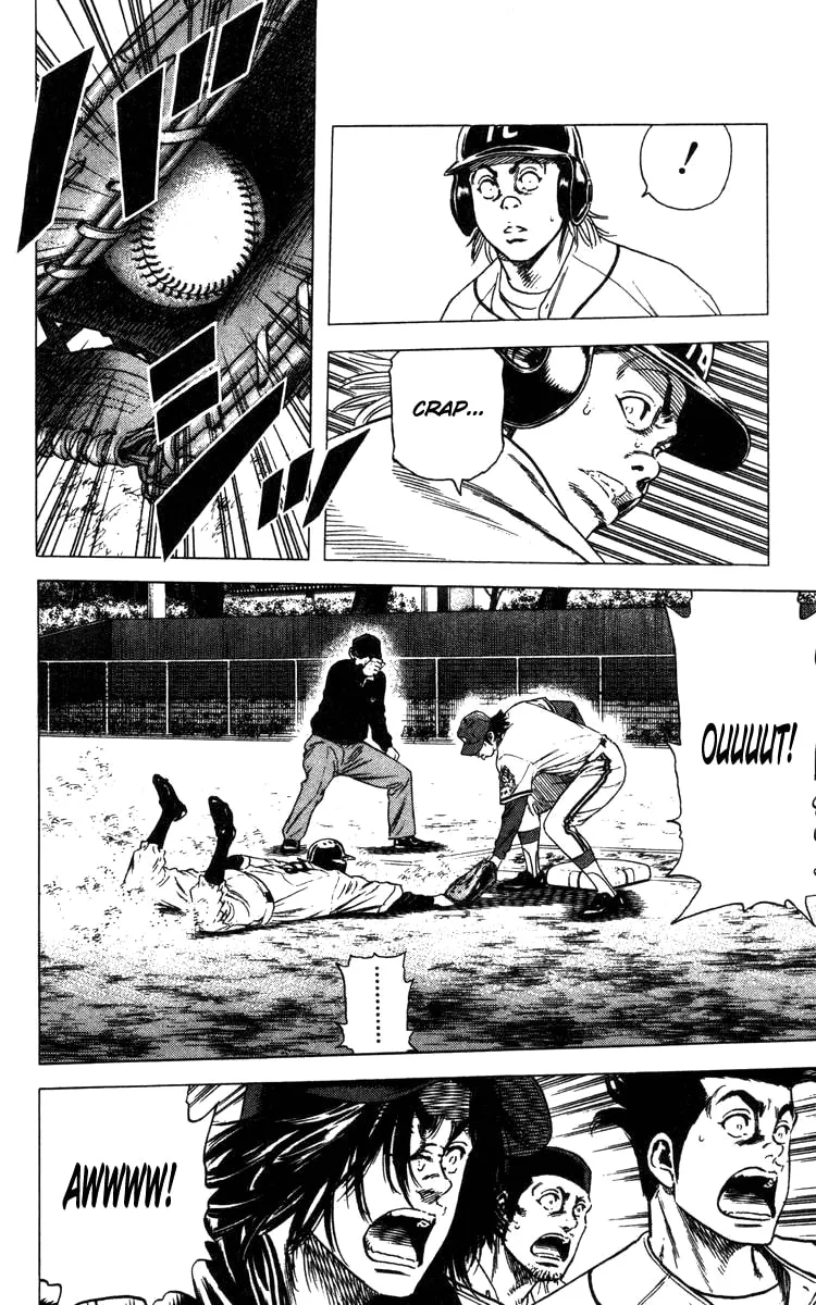 Read Rookies chapter 102 image 12 on Lezhin