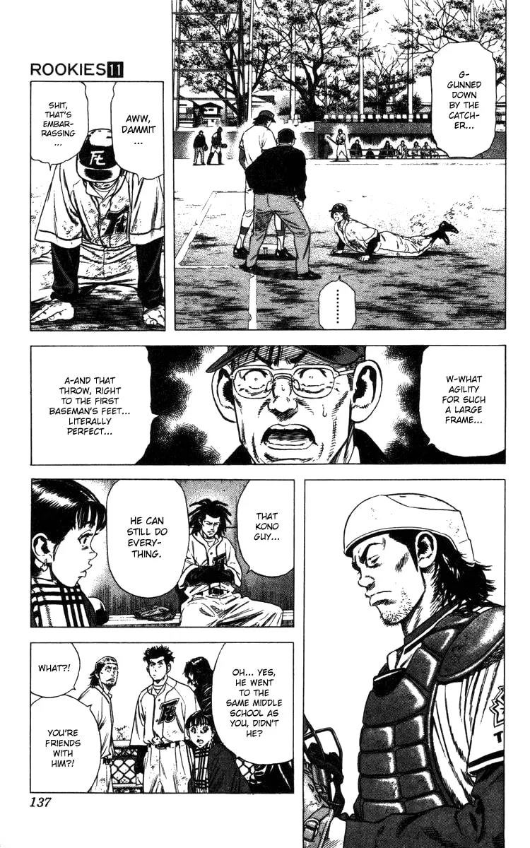 Read Rookies chapter 102 image 13 on Lezhin