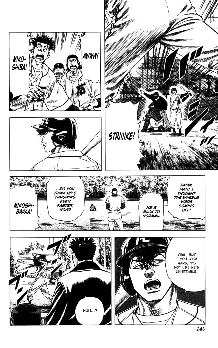 Read Rookies chapter 102 image 16 on Lezhin