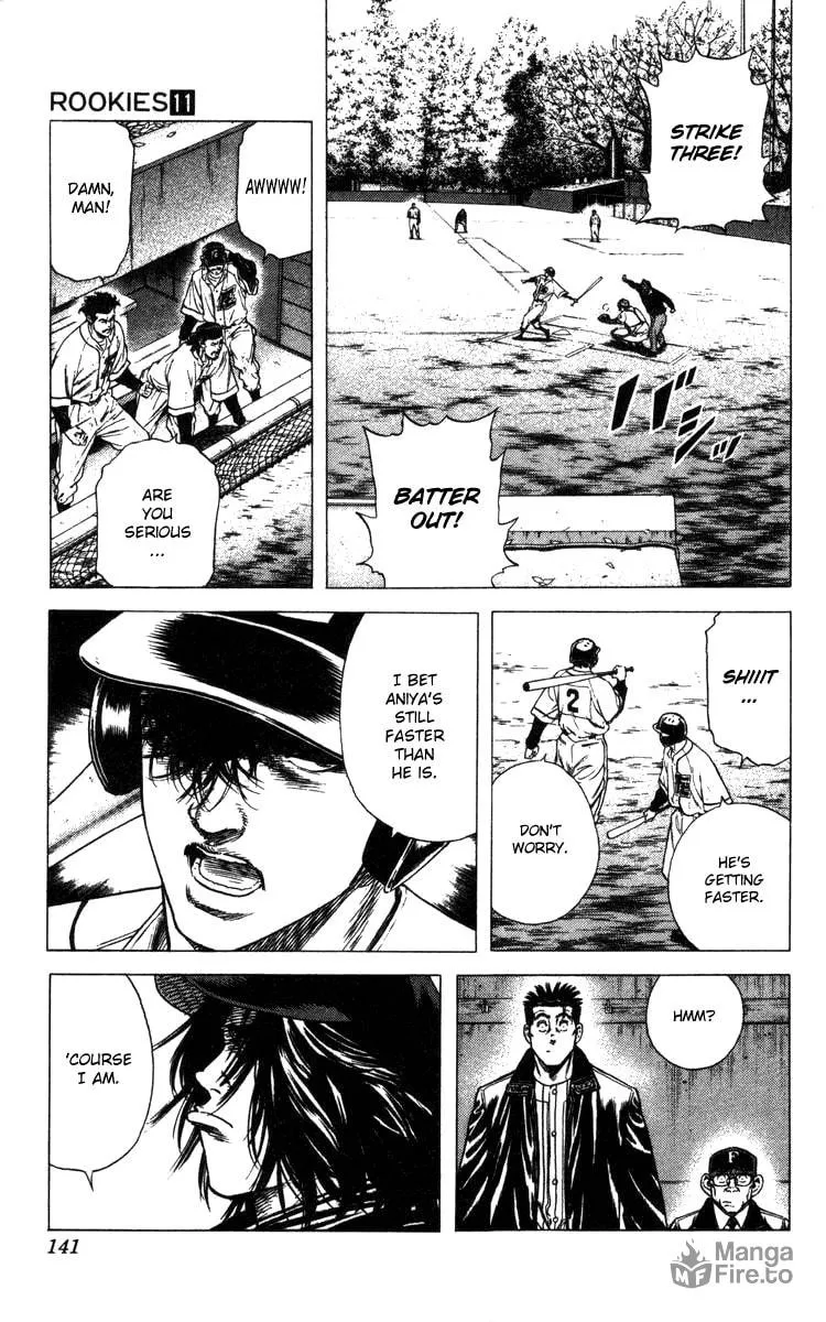 Read Rookies chapter 102 image 17 on Lezhin