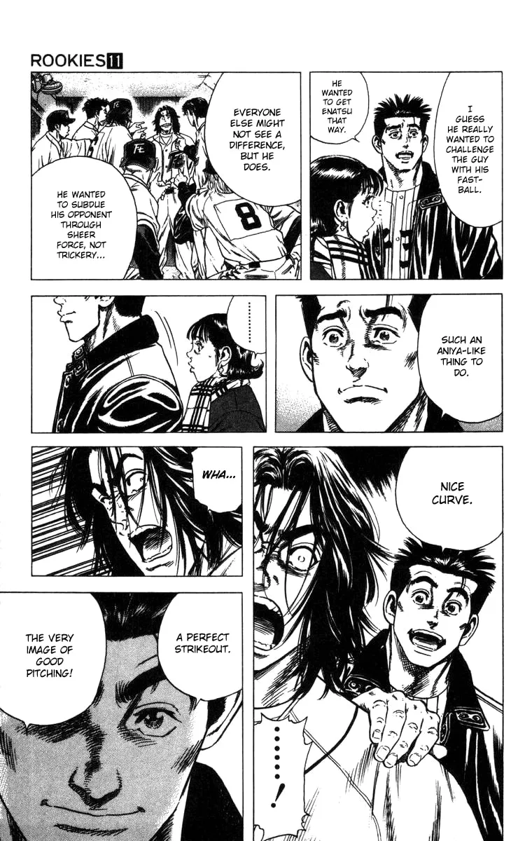 Read Rookies chapter 102 image 3 on Lezhin