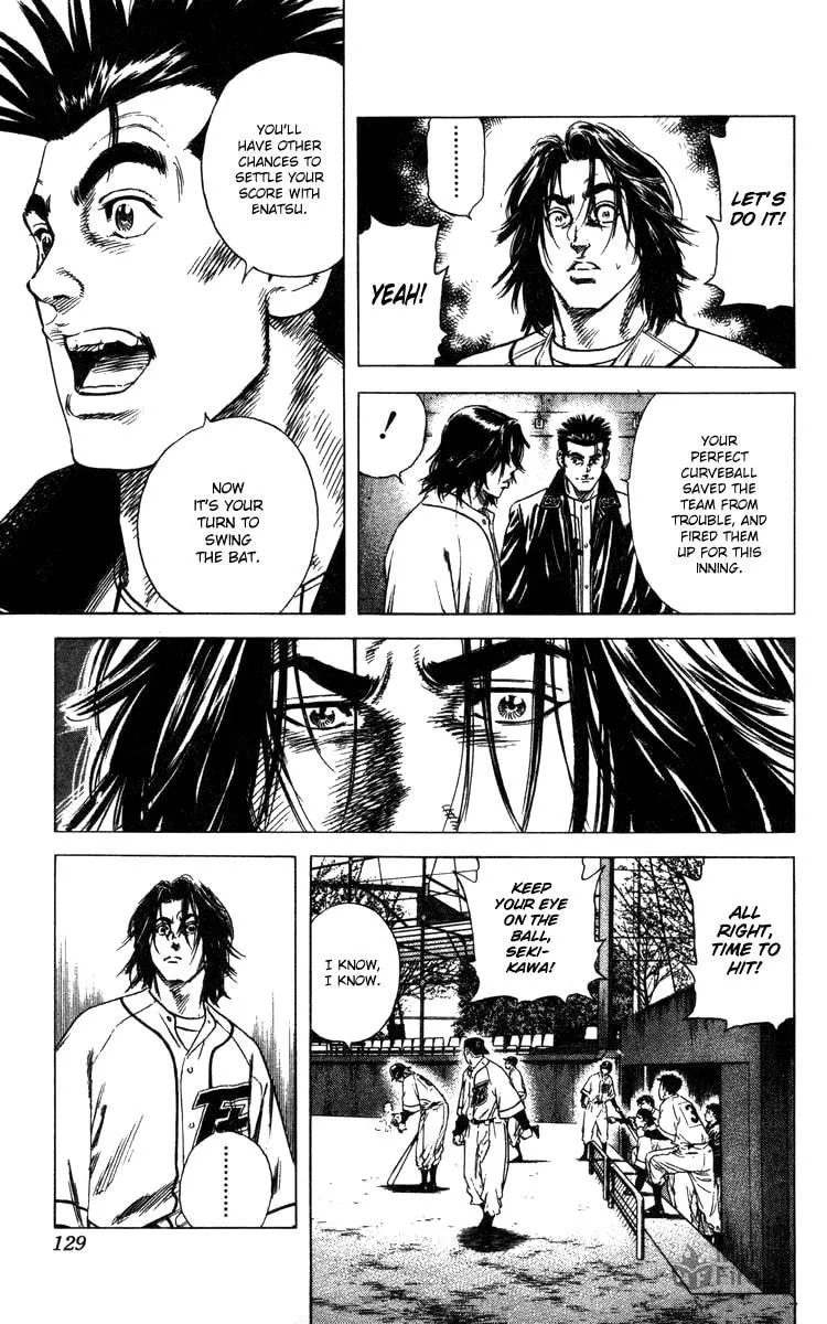 Read Rookies chapter 102 image 5 on Lezhin