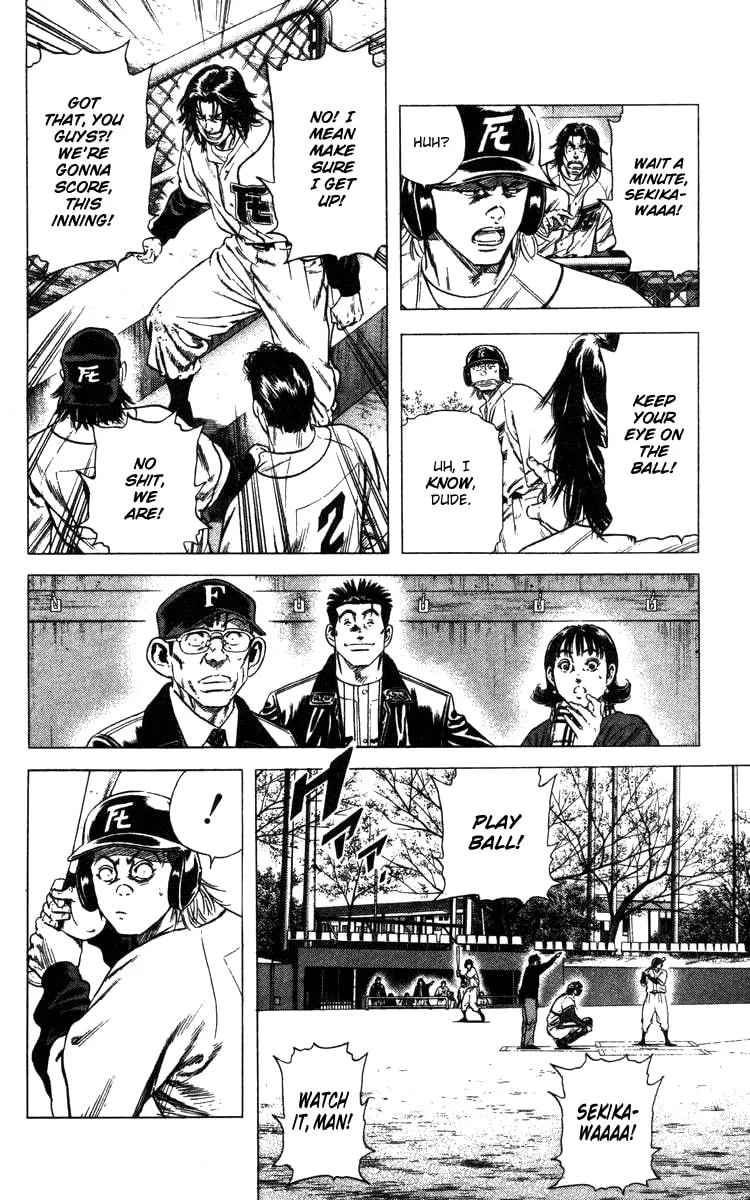 Read Rookies chapter 102 image 6 on Lezhin