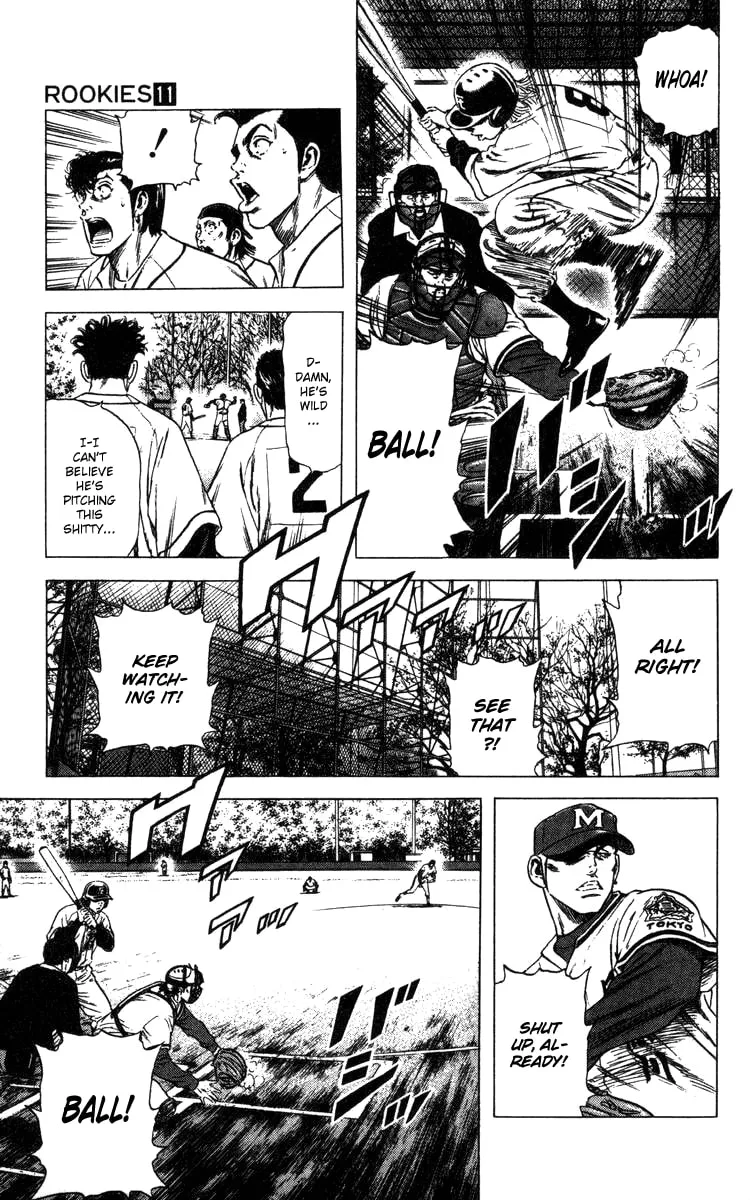 Read Rookies chapter 102 image 7 on Lezhin