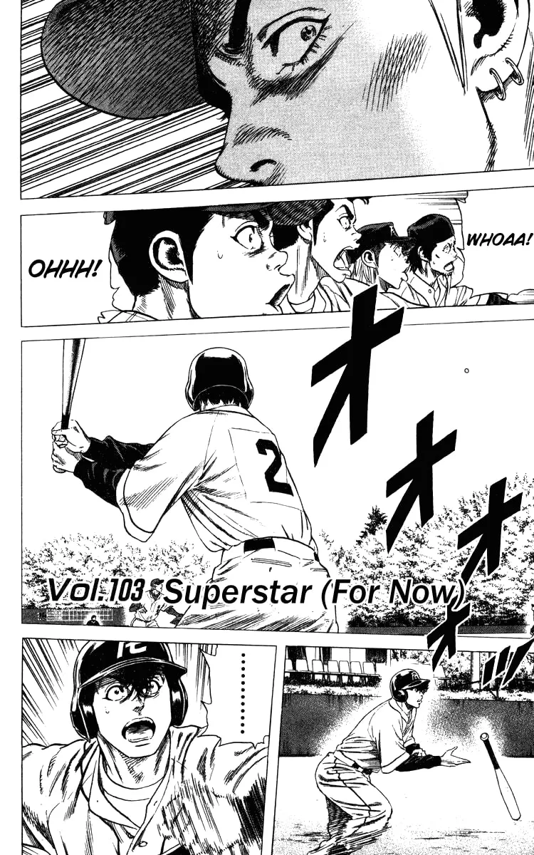 Read Rookies chapter 103 image 1 on Lezhin