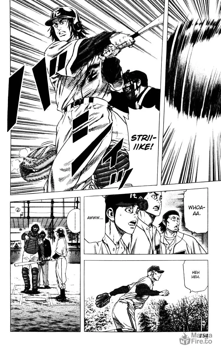 Read Rookies chapter 103 image 11 on Lezhin