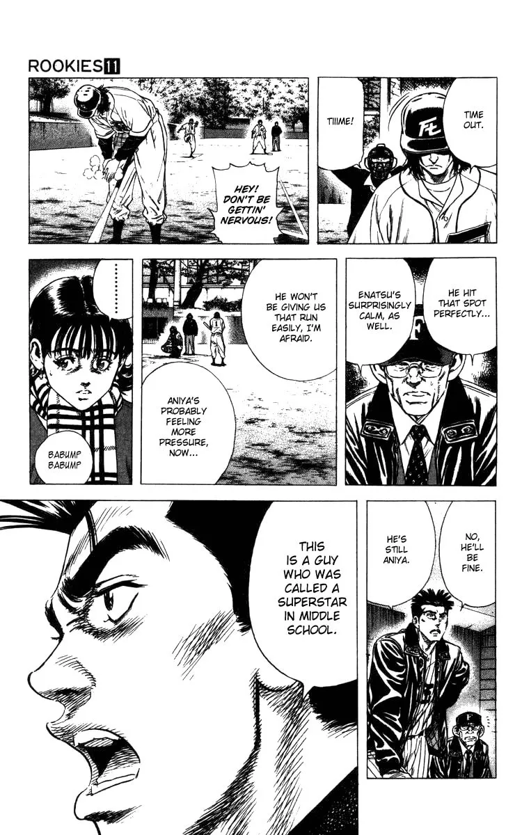 Read Rookies chapter 103 image 12 on Lezhin