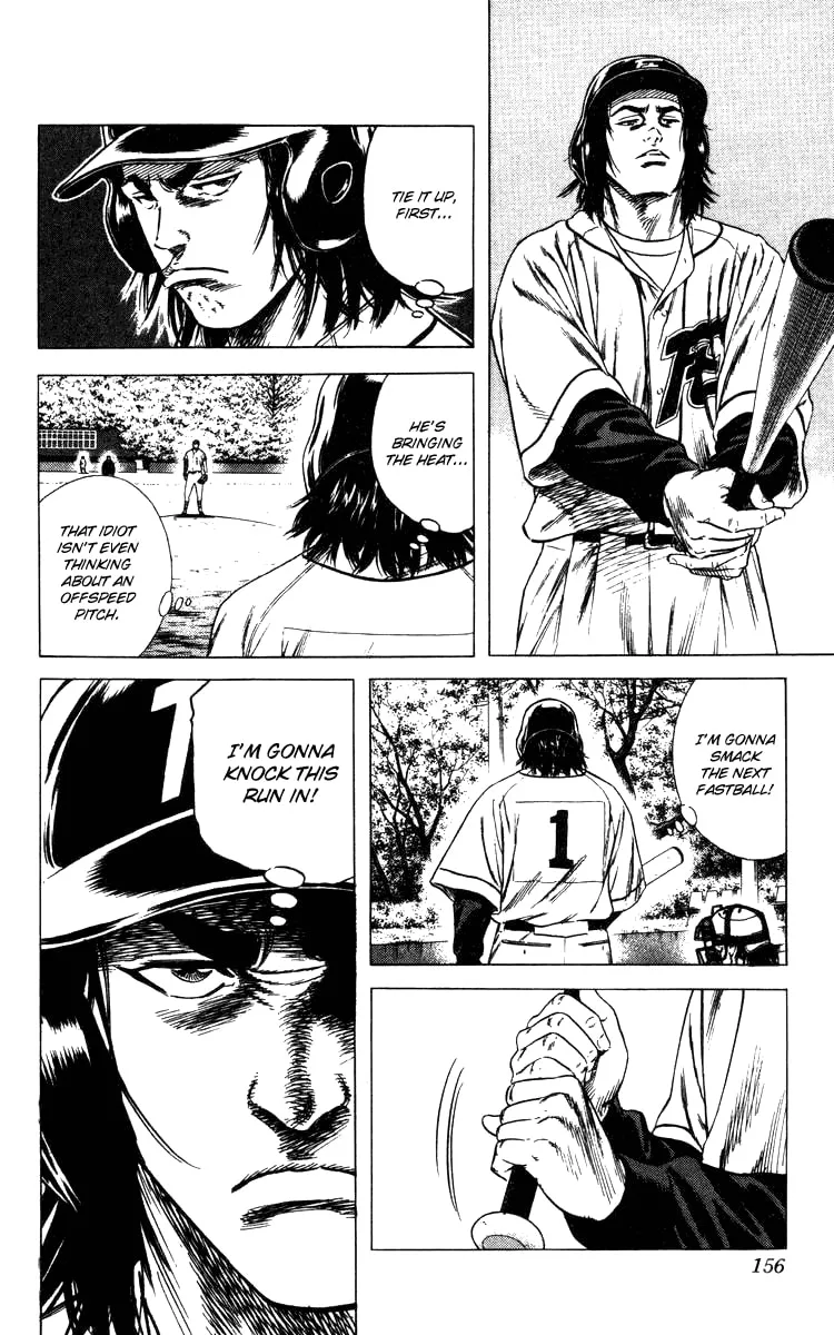 Read Rookies chapter 103 image 13 on Lezhin