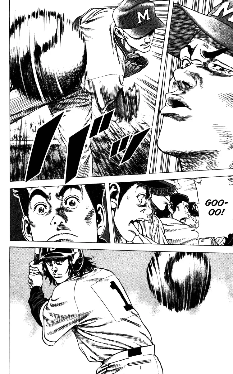 Read Rookies chapter 103 image 15 on Lezhin