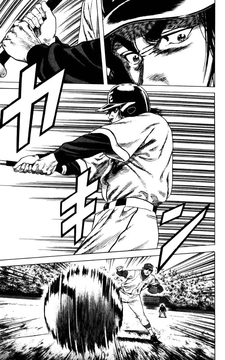 Read Rookies chapter 103 image 16 on Lezhin