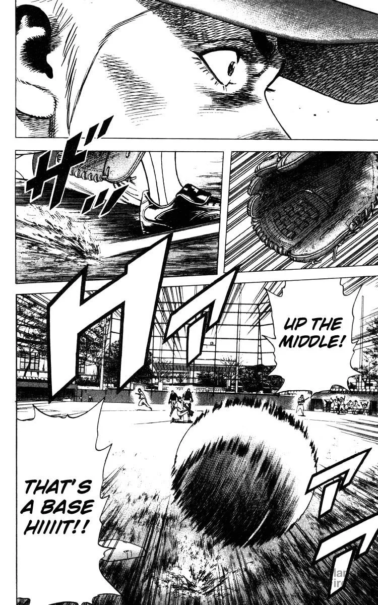 Read Rookies chapter 103 image 17 on Lezhin