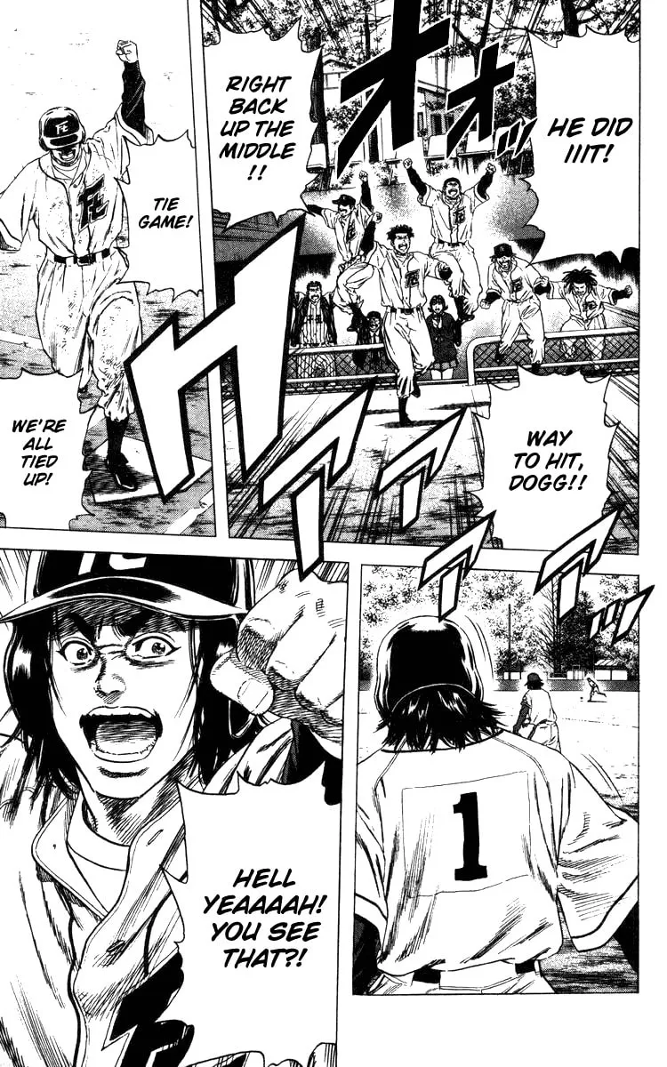 Read Rookies chapter 103 image 18 on Lezhin
