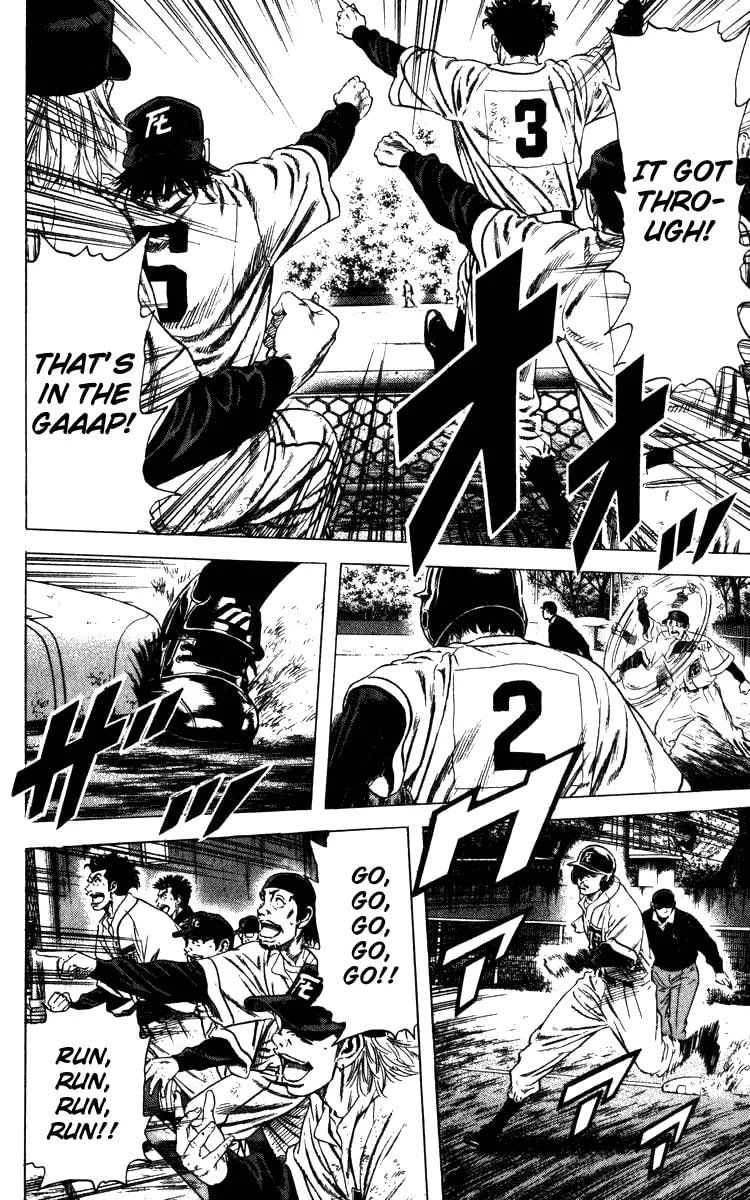 Read Rookies chapter 103 image 3 on Lezhin