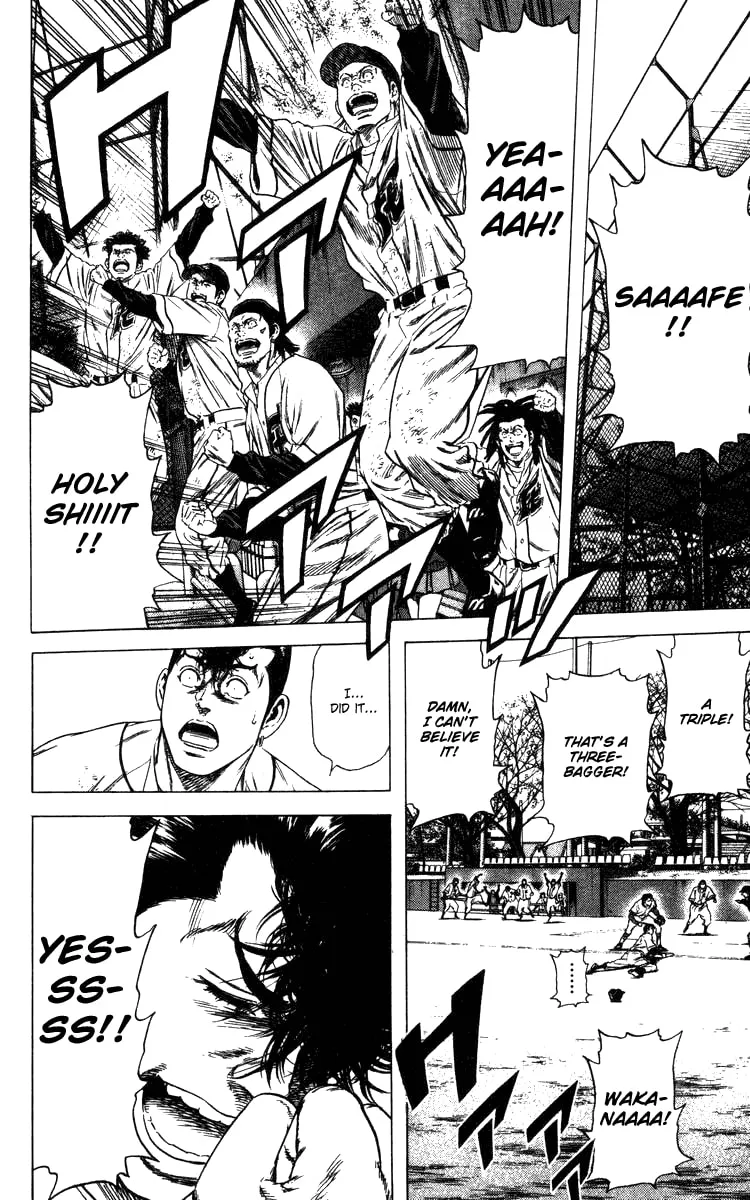 Read Rookies chapter 103 image 7 on Lezhin