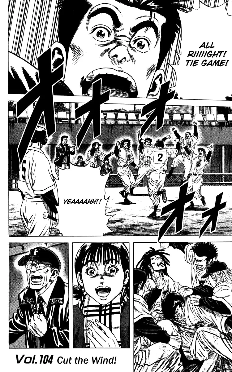Read Rookies chapter 104 image 1 on Lezhin