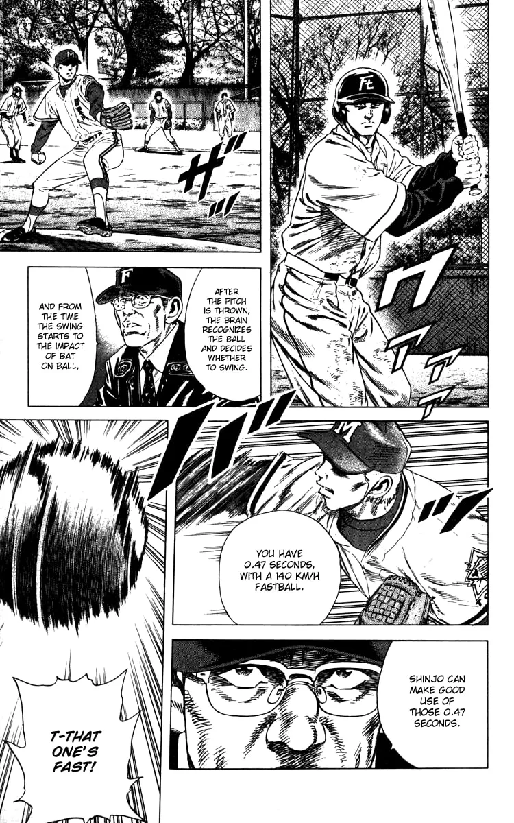 Read Rookies chapter 104 image 10 on Lezhin