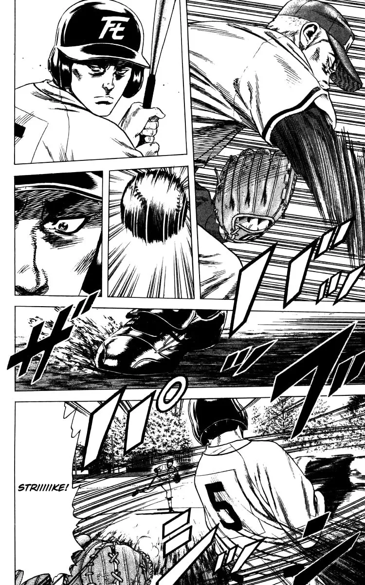 Read Rookies chapter 104 image 13 on Lezhin