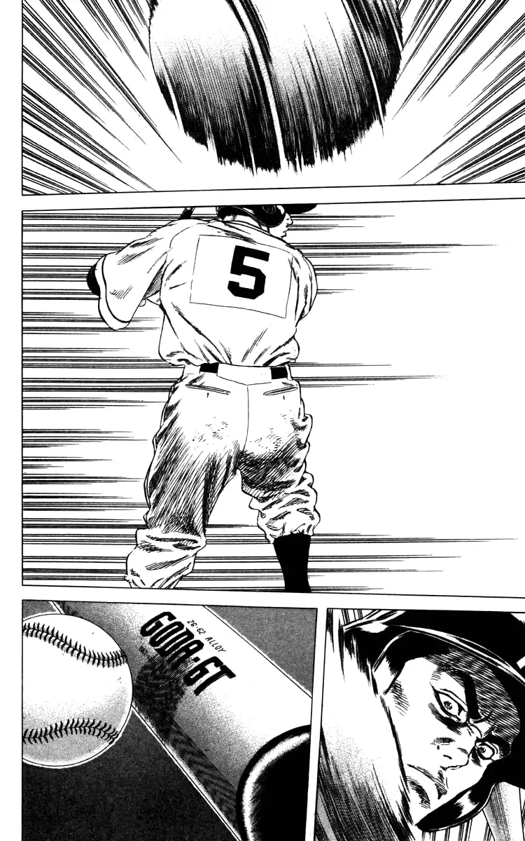 Read Rookies chapter 104 image 15 on Lezhin