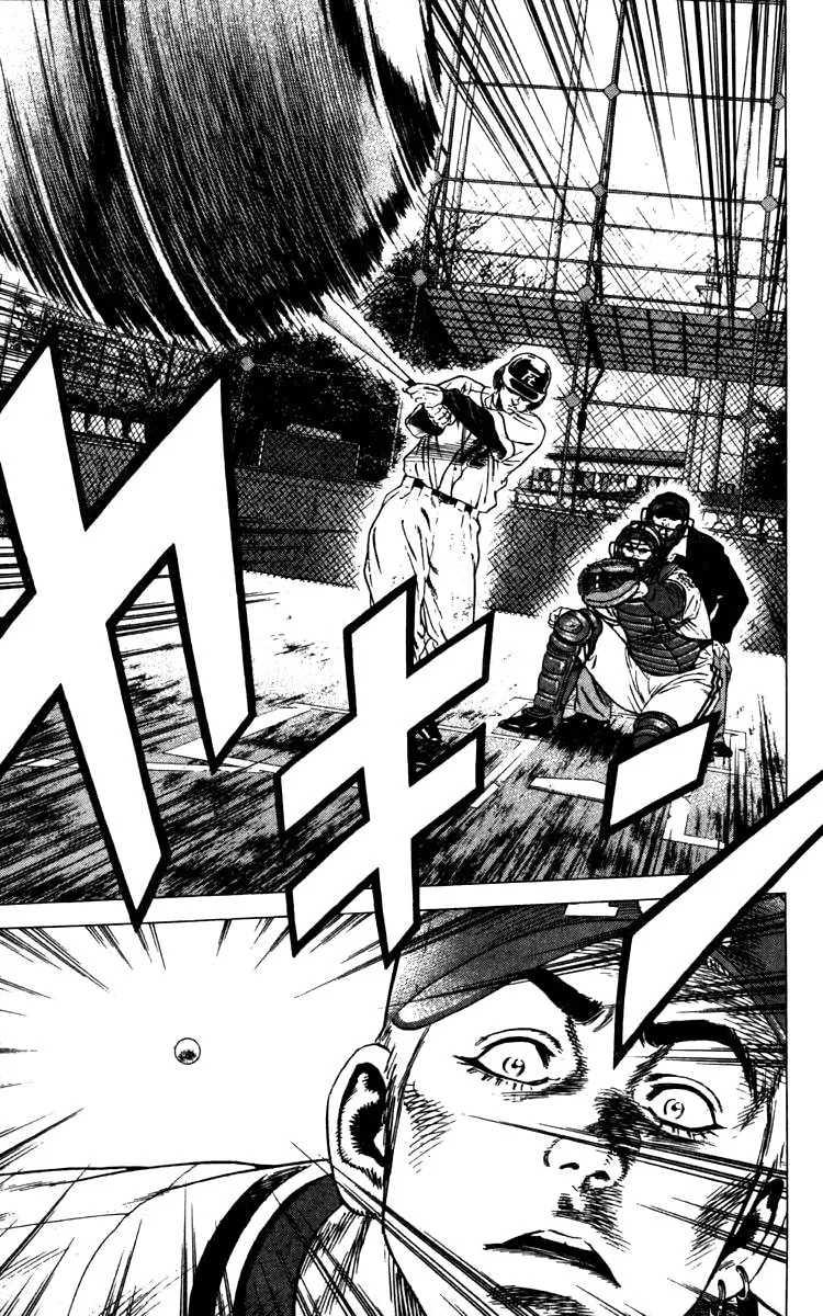Read Rookies chapter 104 image 16 on Lezhin