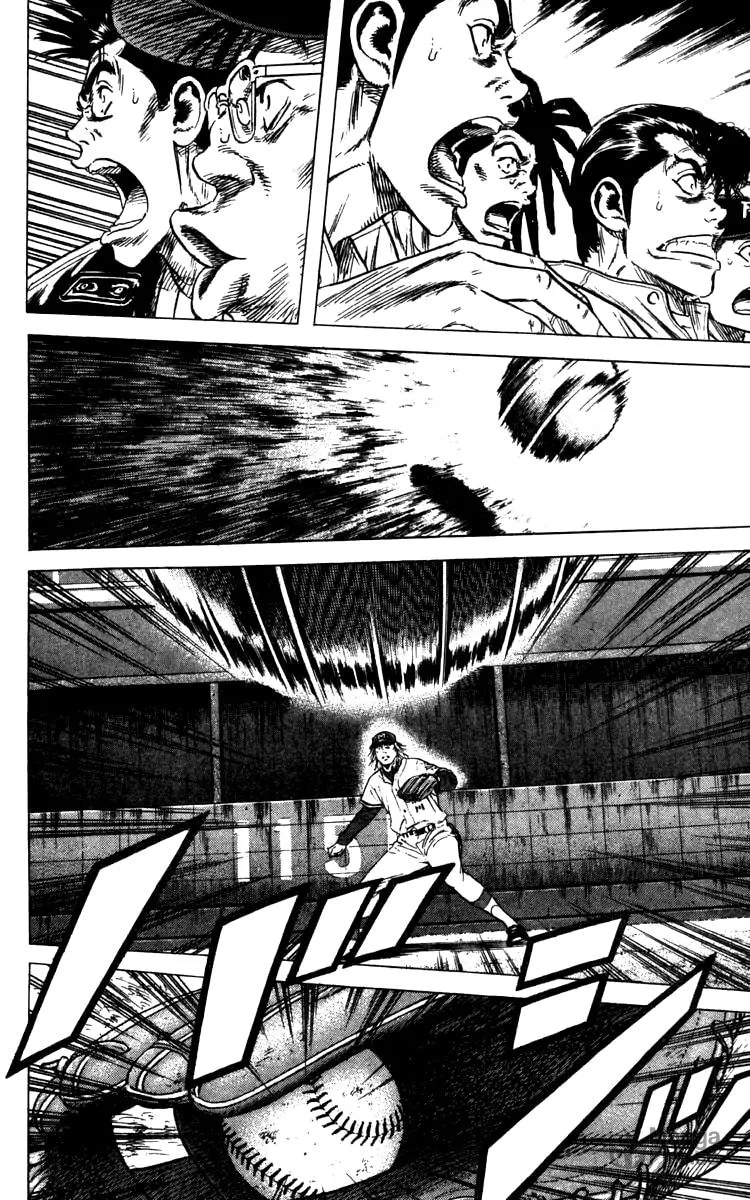 Read Rookies chapter 104 image 17 on Lezhin