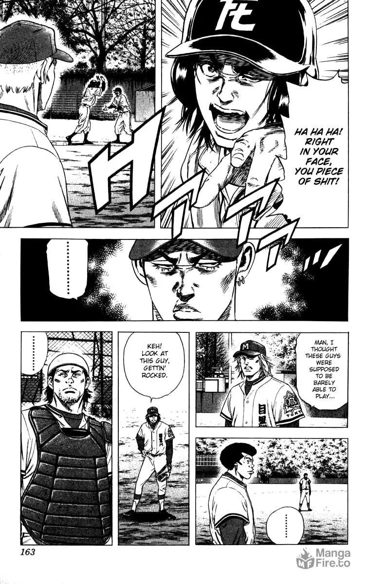 Read Rookies chapter 104 image 2 on Lezhin