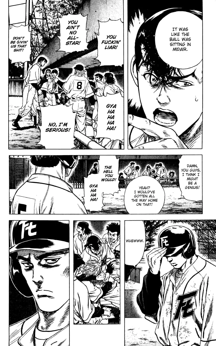 Read Rookies chapter 104 image 3 on Lezhin