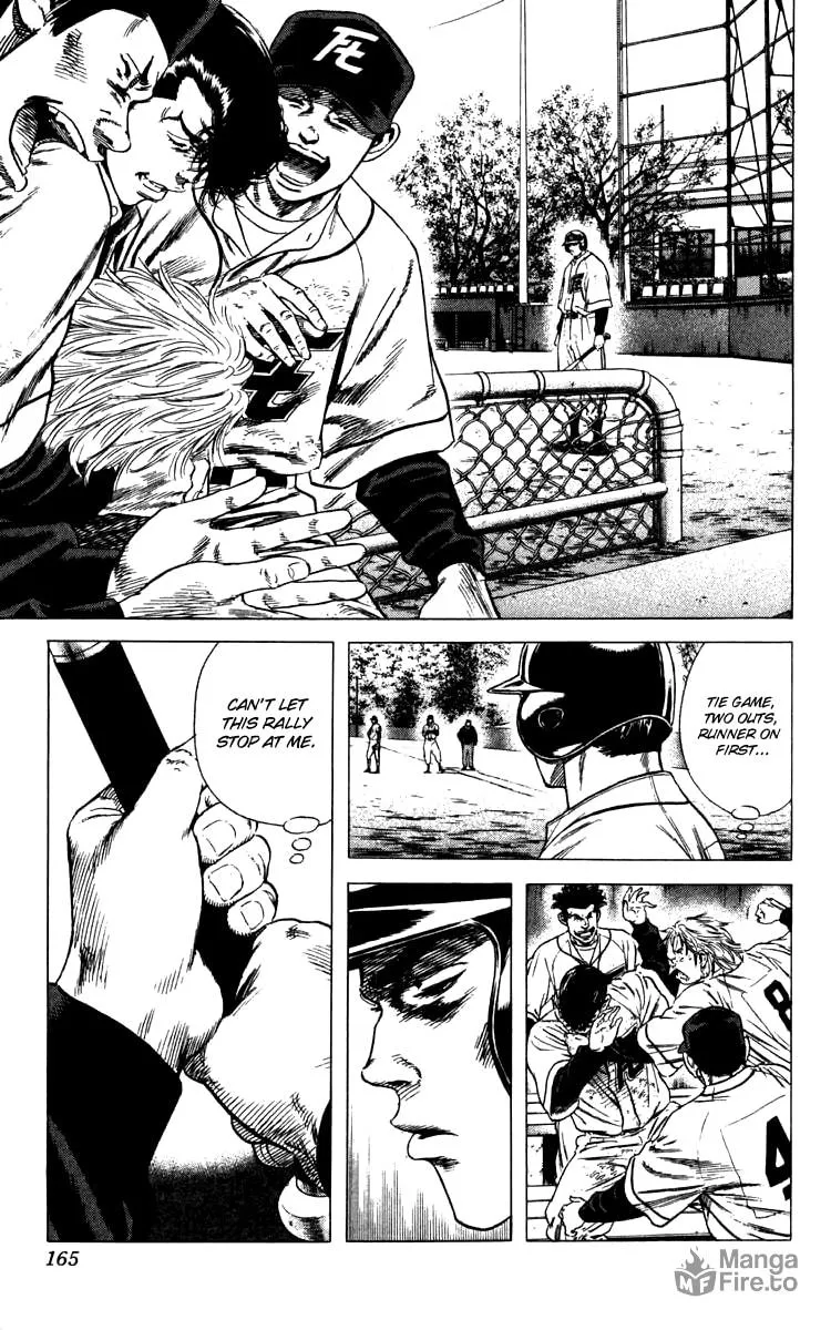 Read Rookies chapter 104 image 4 on Lezhin