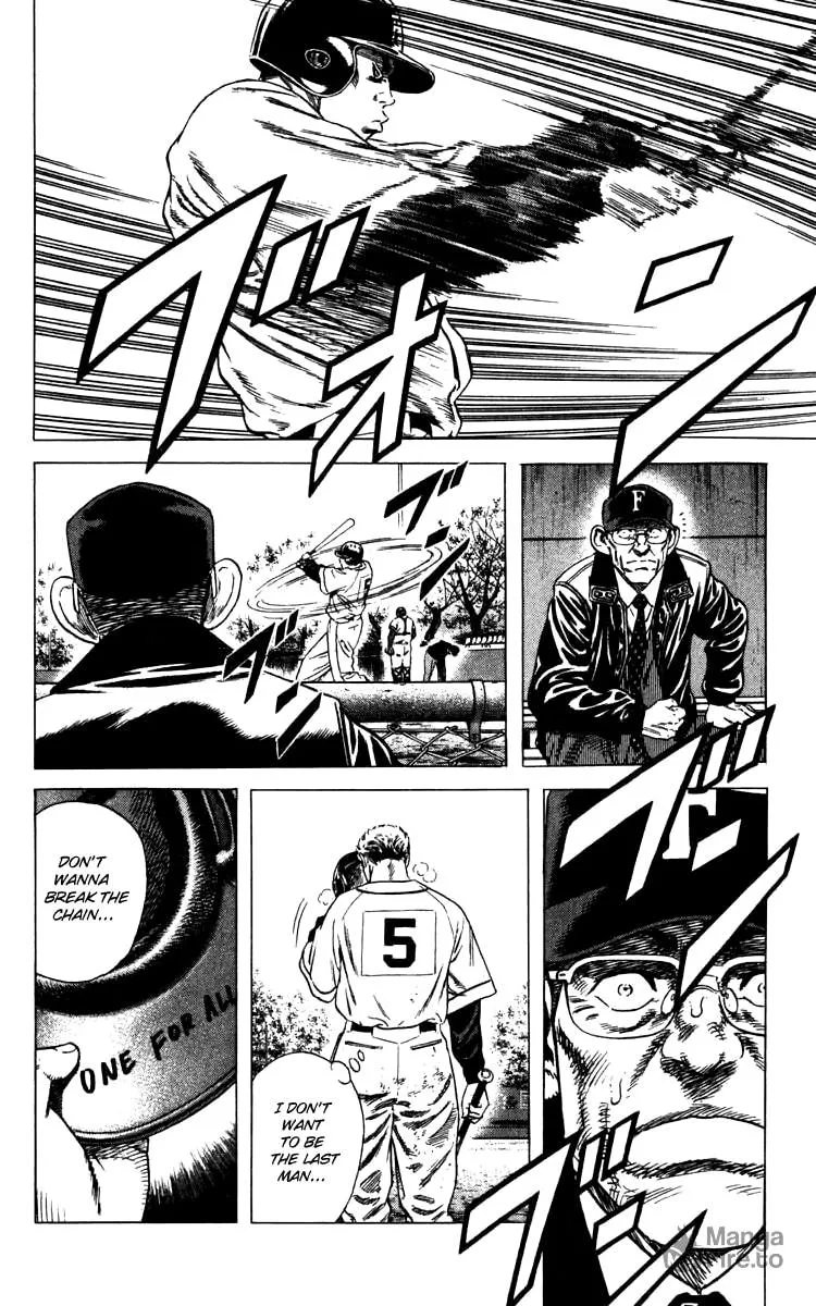 Read Rookies chapter 104 image 5 on Lezhin