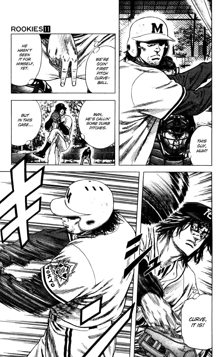 Read Rookies chapter 105 image 10 on Lezhin