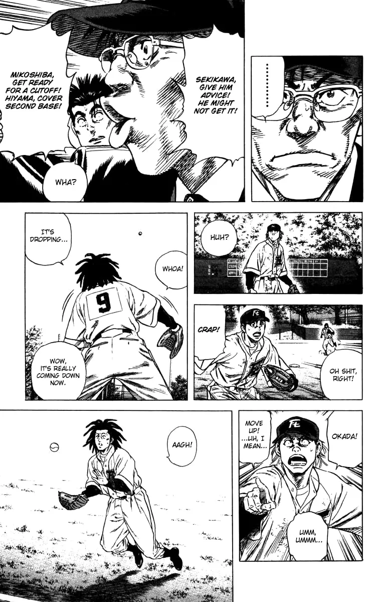 Read Rookies chapter 105 image 12 on Lezhin