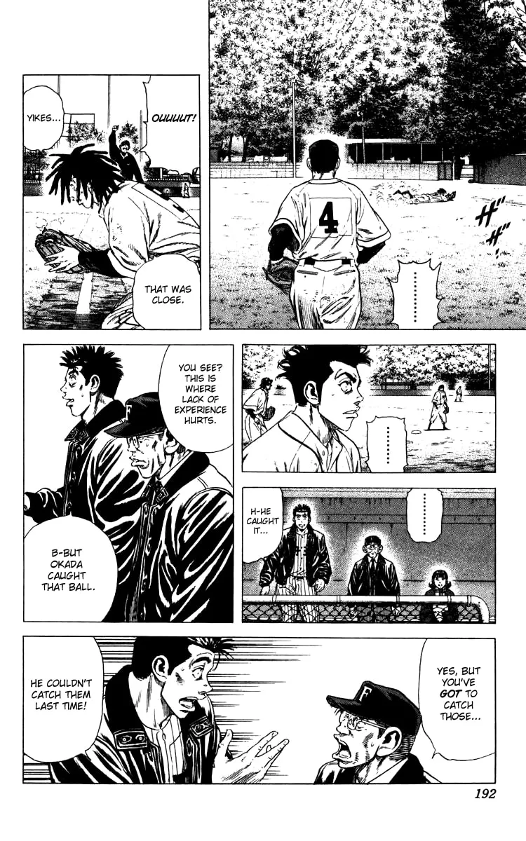 Read Rookies chapter 105 image 13 on Lezhin
