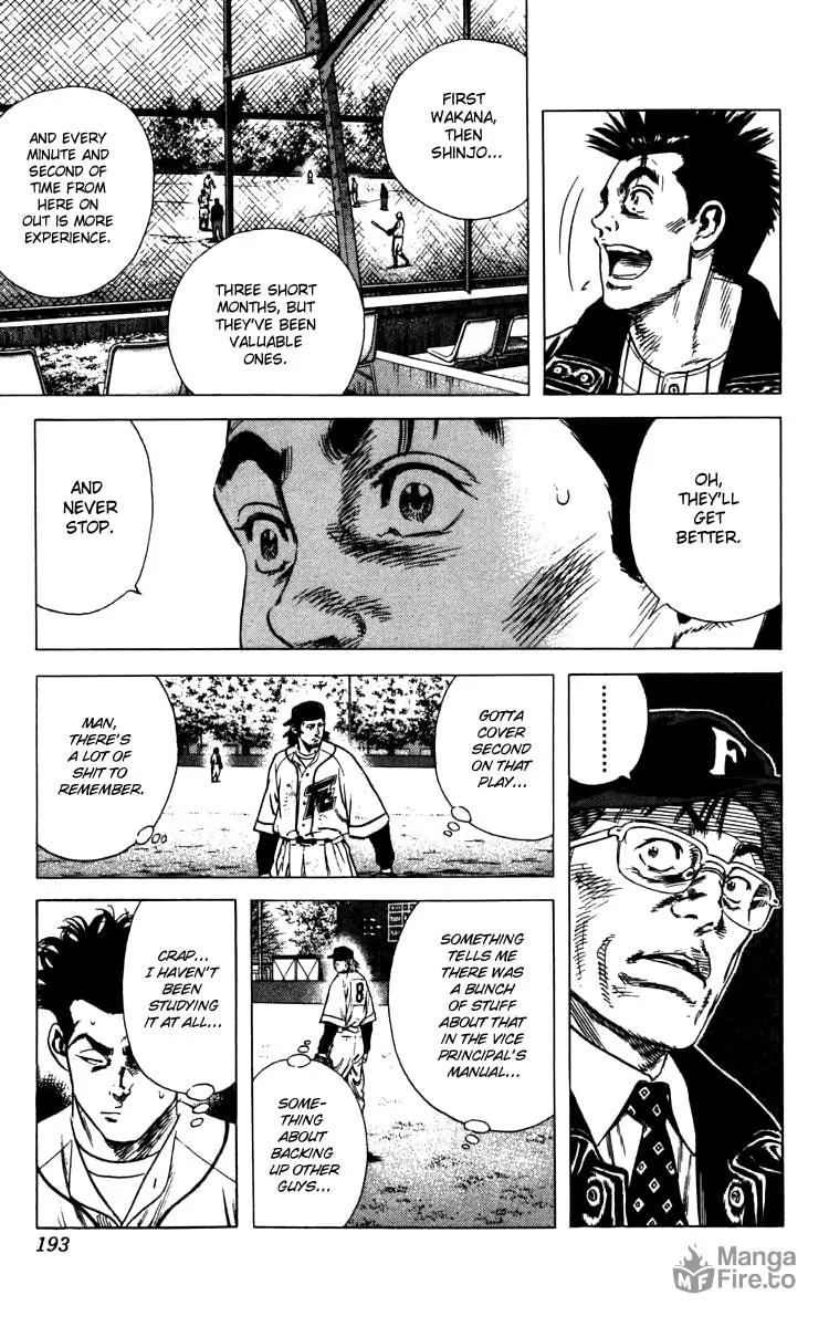 Read Rookies chapter 105 image 14 on Lezhin