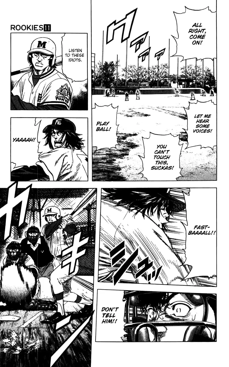 Read Rookies chapter 105 image 16 on Lezhin