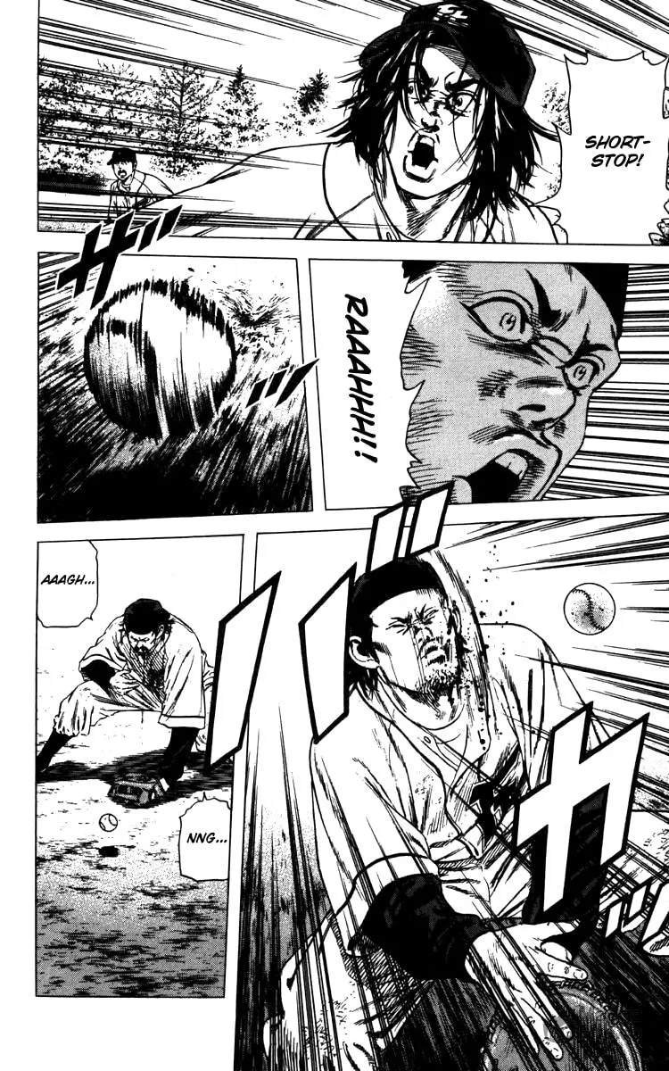 Read Rookies chapter 105 image 17 on Lezhin