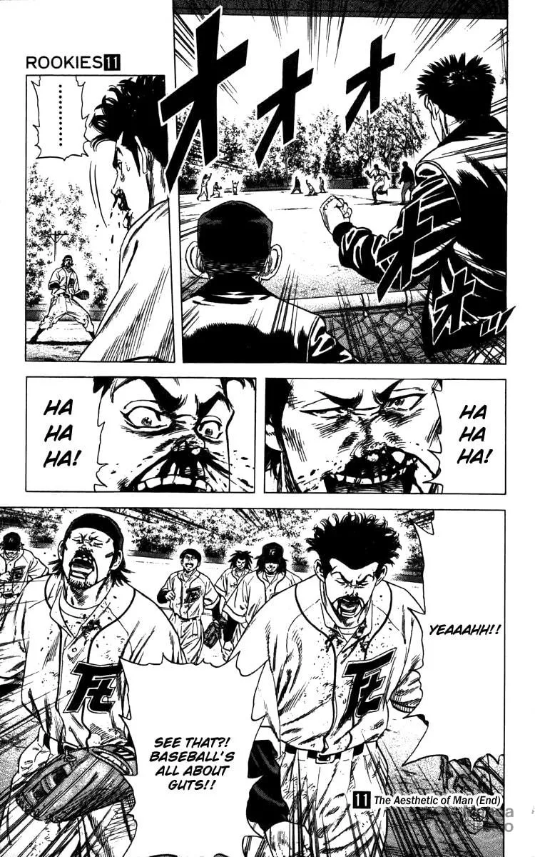 Read Rookies chapter 105 image 20 on Lezhin