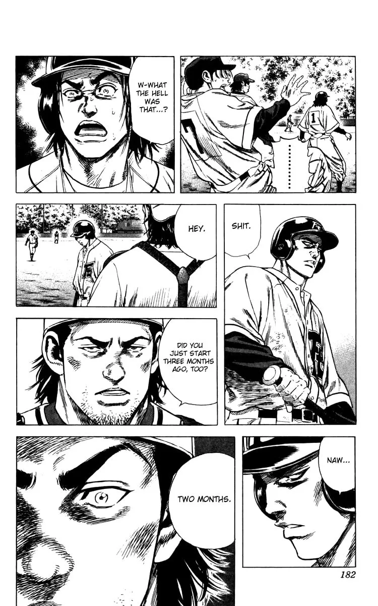Read Rookies chapter 105 image 3 on Lezhin