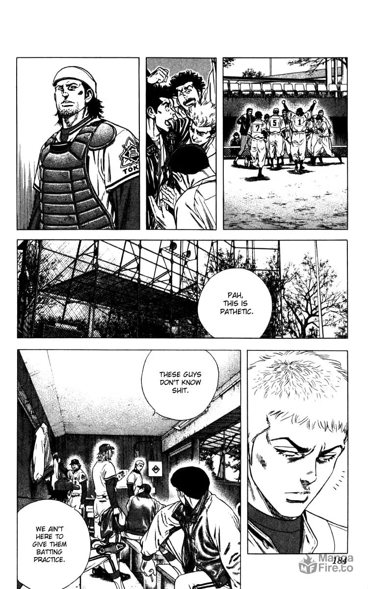Read Rookies chapter 105 image 5 on Lezhin