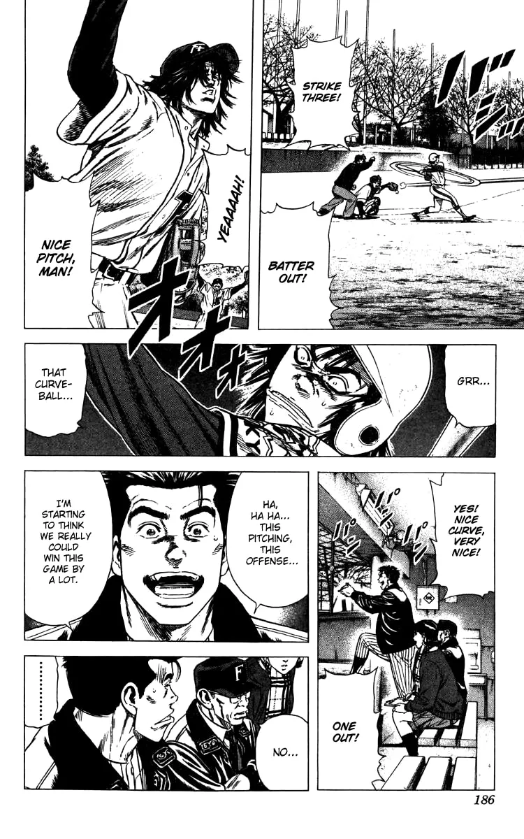Read Rookies chapter 105 image 7 on Lezhin