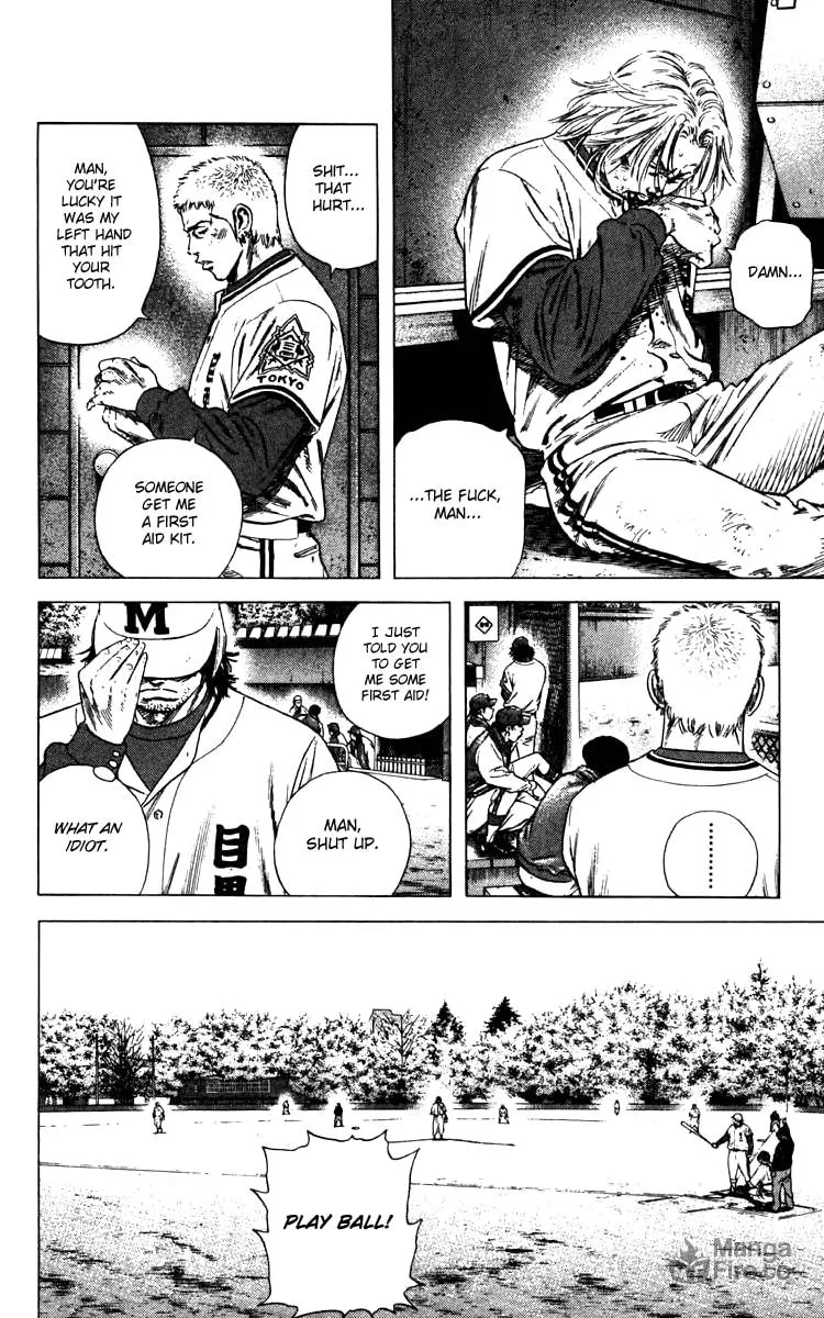 Read Rookies chapter 105 image 9 on Lezhin