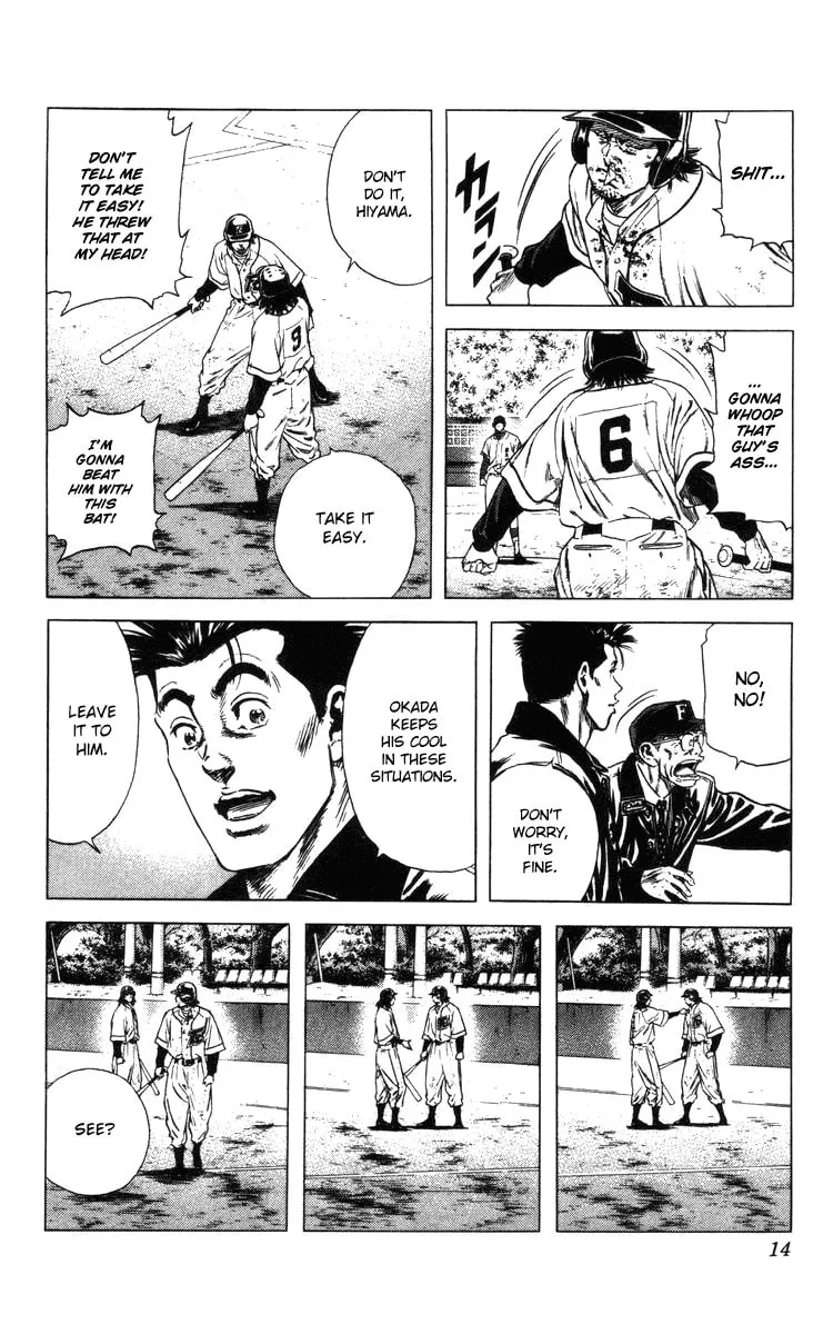 Read Rookies chapter 106 image 13 on Lezhin