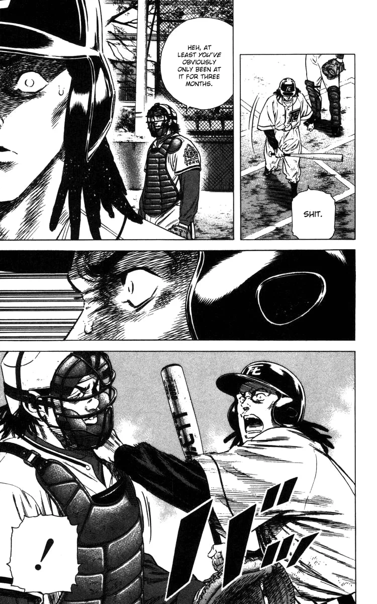 Read Rookies chapter 106 image 16 on Lezhin