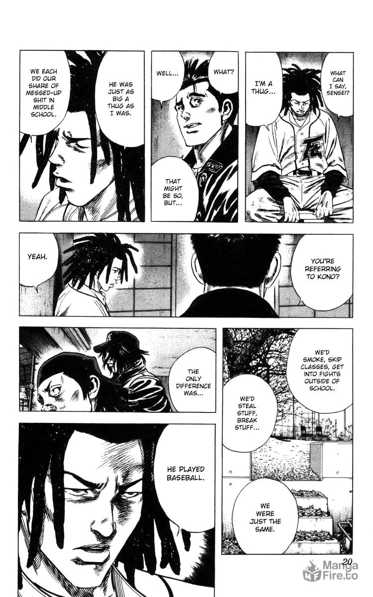 Read Rookies chapter 106 image 19 on Lezhin