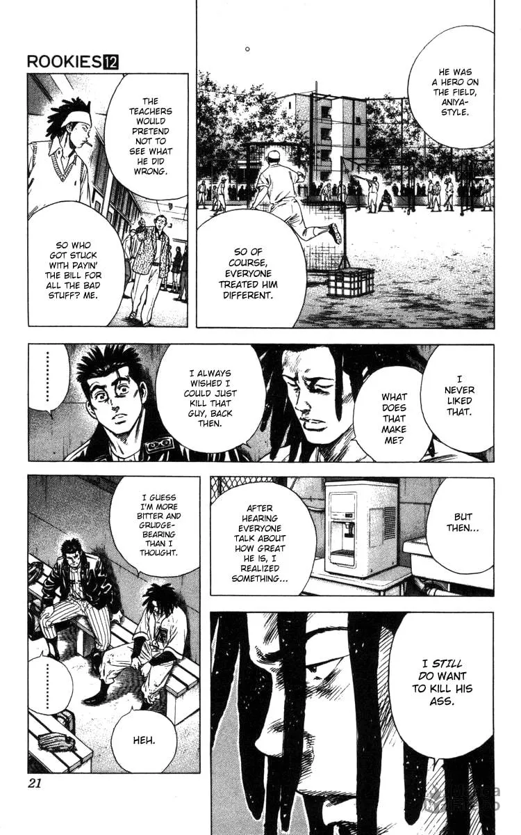 Read Rookies chapter 106 image 20 on Lezhin