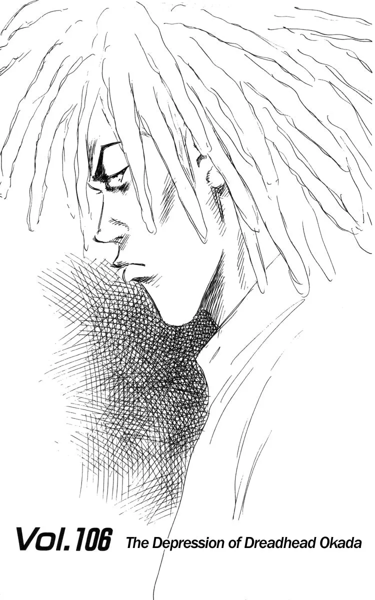 Read Rookies chapter 106 image 6 on Lezhin
