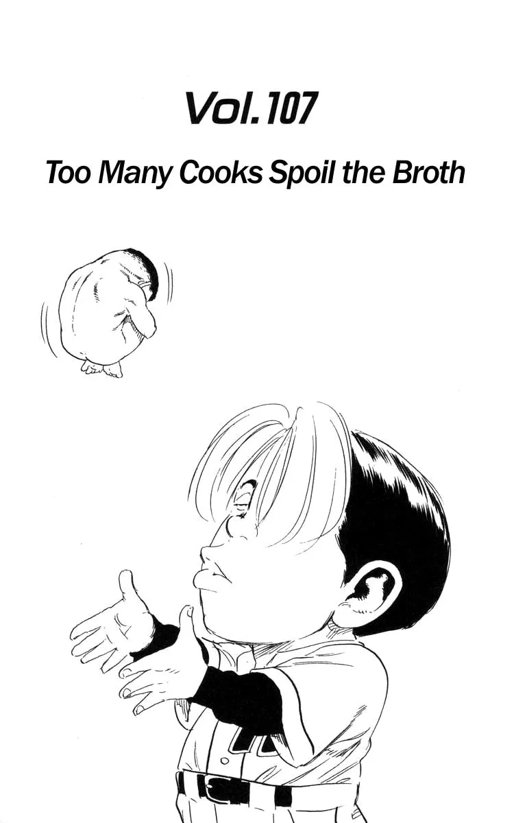 Read Rookies chapter 107 image 1 on Lezhin