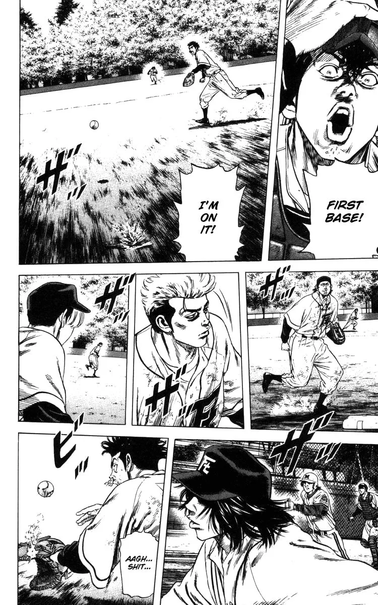 Read Rookies chapter 107 image 10 on Lezhin