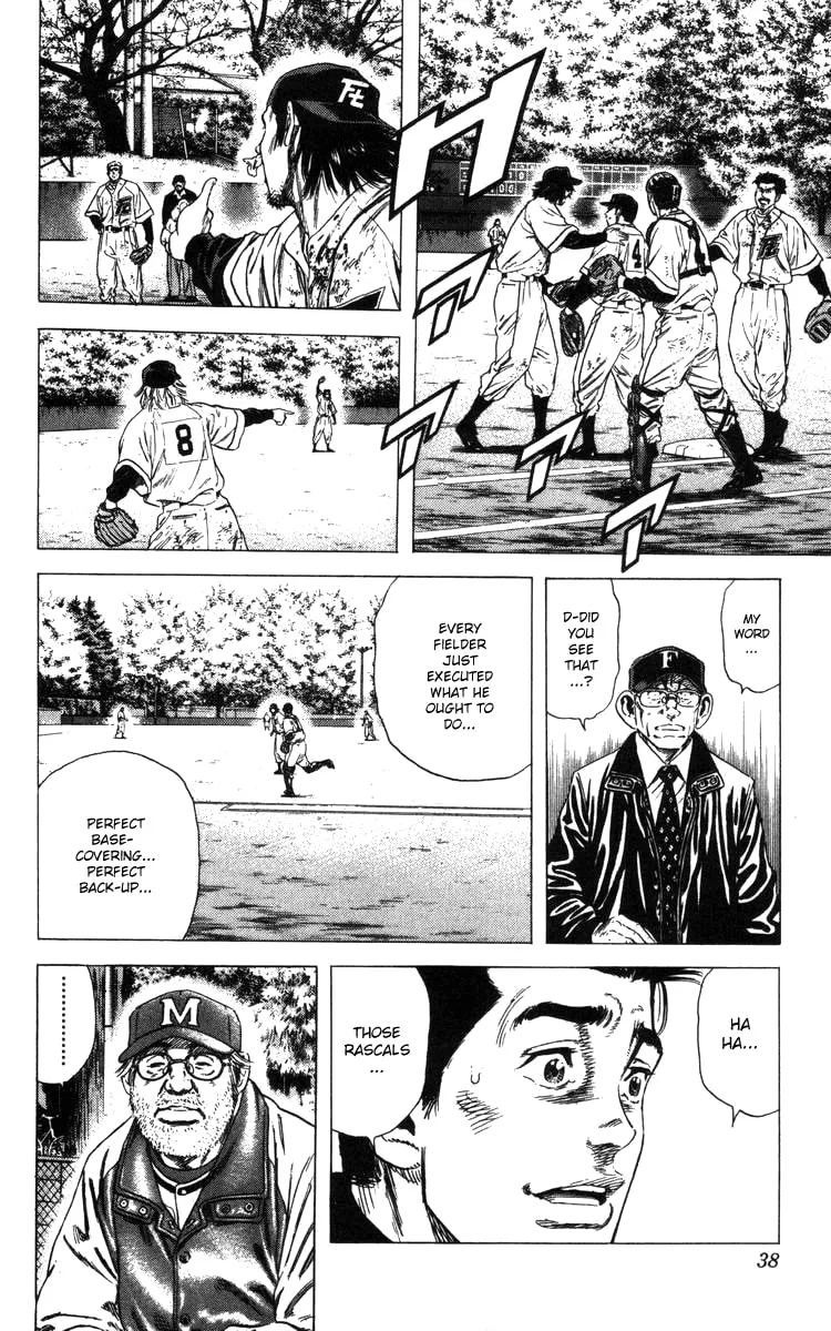 Read Rookies chapter 107 image 12 on Lezhin