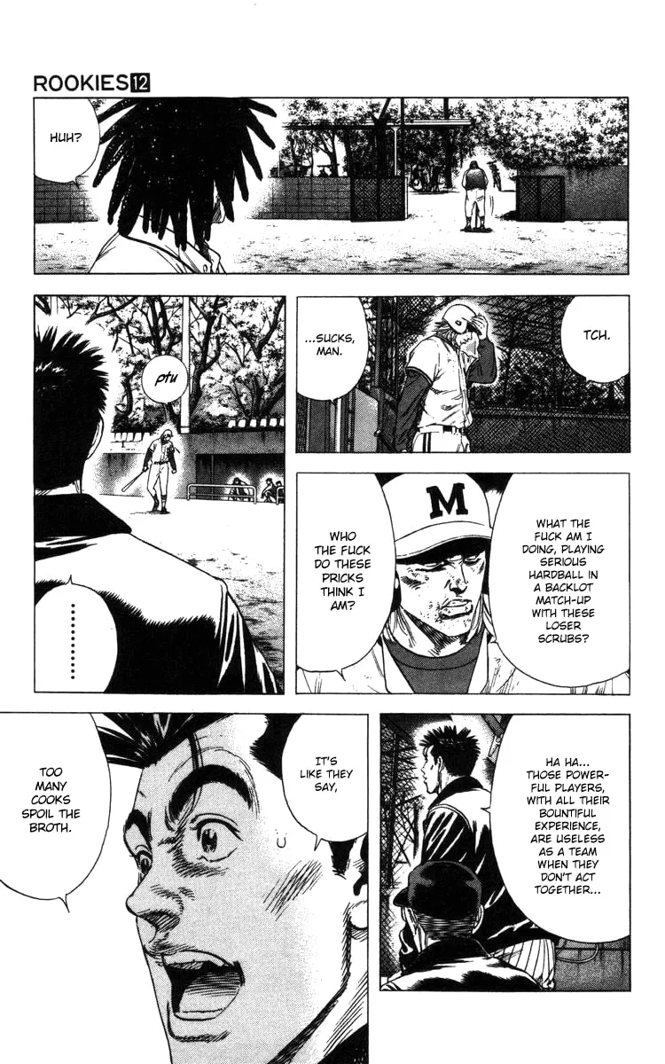 Read Rookies chapter 107 image 13 on Lezhin