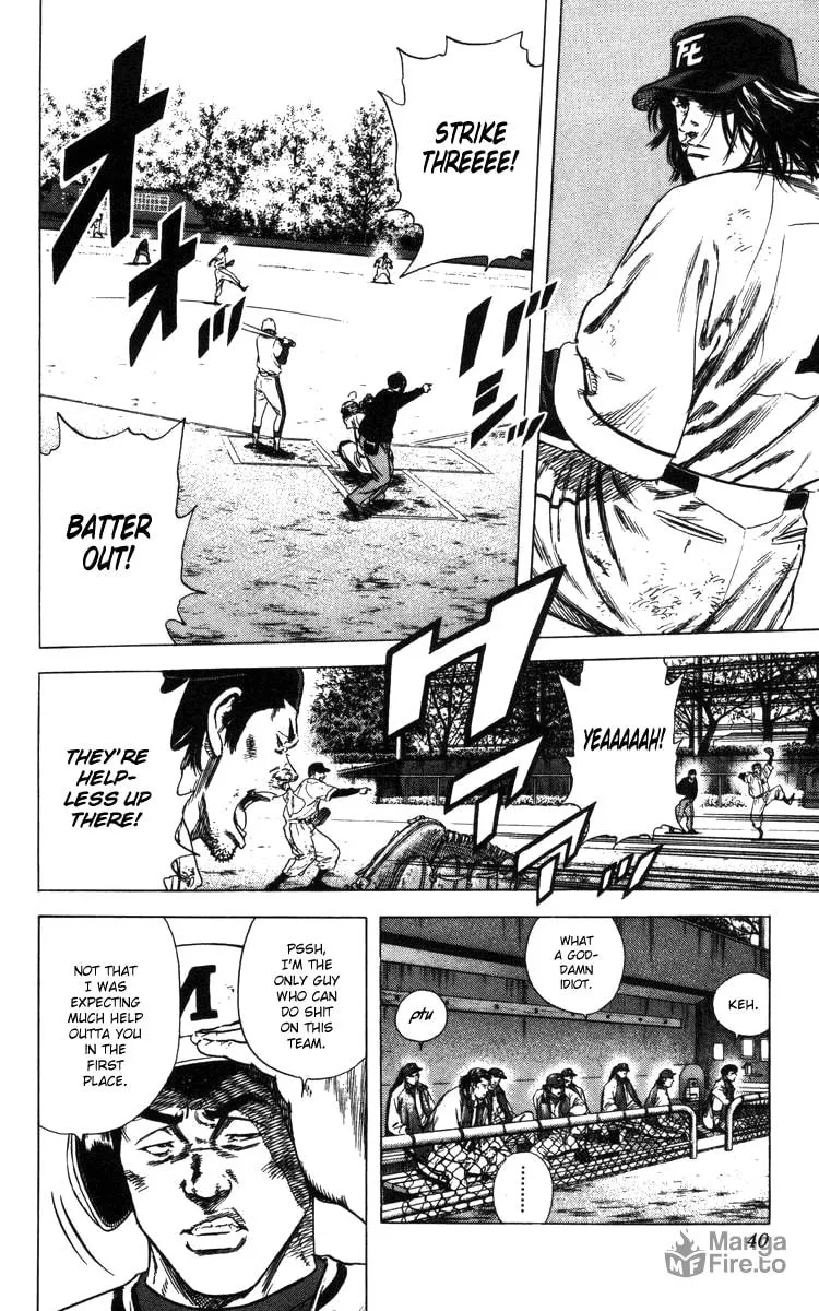 Read Rookies chapter 107 image 14 on Lezhin